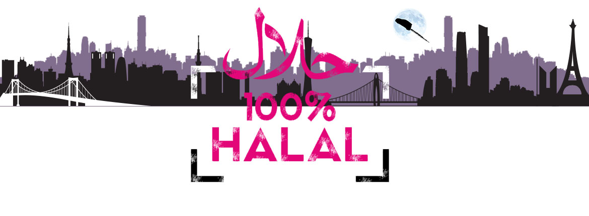 viande halal